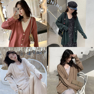 韓版秋亮絲羊毛針織開衫閃閃輕奢2860PF500依佳衣