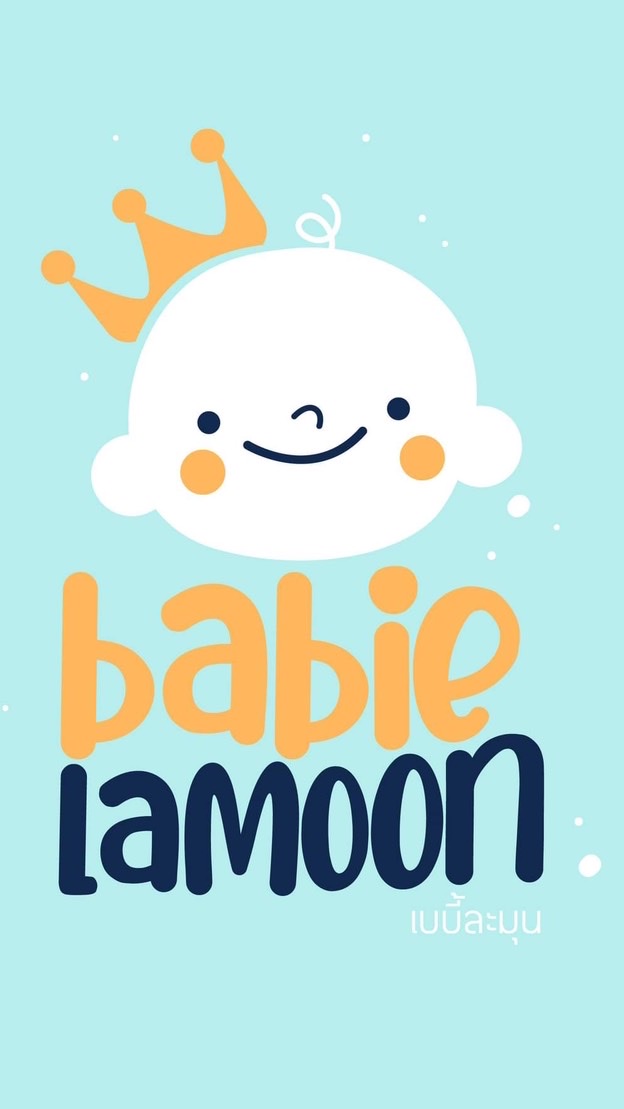 Babielamoon