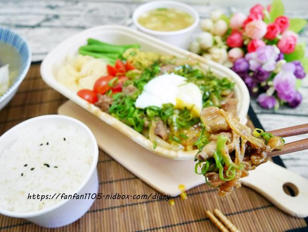 【汐止外送美食】宓廚創意廚房Me True Kitchen #汐止美食 #日式丼飯 #會議便當 (17).JPG
