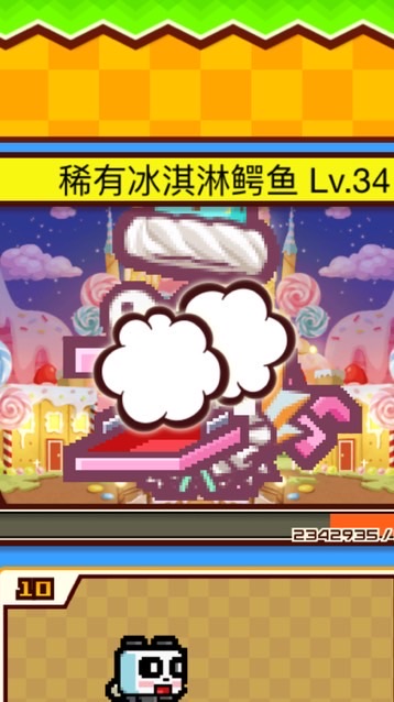Zookeeper同樂會