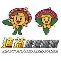 進益旅遊x龍井線-每週四快樂爬山去
