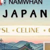 รับหิ้วสินค้าญี่ปุ่น 🇯🇵 ( NAMWHAN )🇯🇵