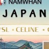 รับหิ้วสินค้าญี่ปุ่น 🇯🇵 ( NAMWHAN )🇯🇵