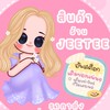 ตัวแทนร้าน JEETEE (ราคาส่งตั้งแต่ชิ้นแรก🎊)