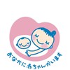 2024年9月出産予定🗓️💓