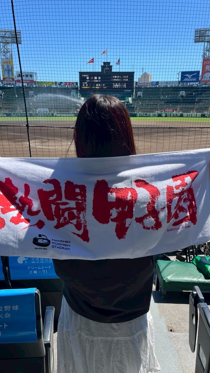 3/5,3/6 野球MV連絡グループ