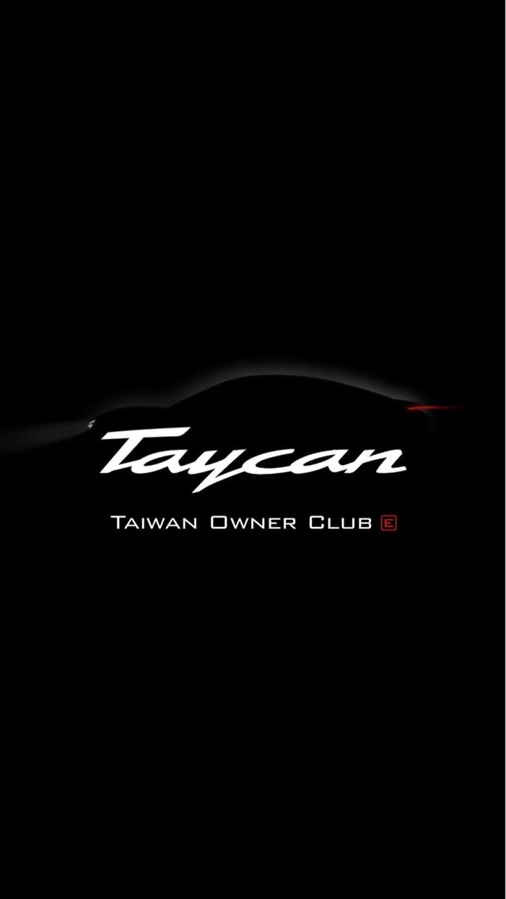 Porsche Taiwan Taycan Owner Club