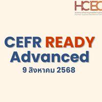 CEFR Ready: Advanced