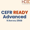 CEFR Ready: Advanced
