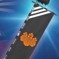 信長覇道　紀州レンジャー