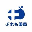 ぷれも薬局