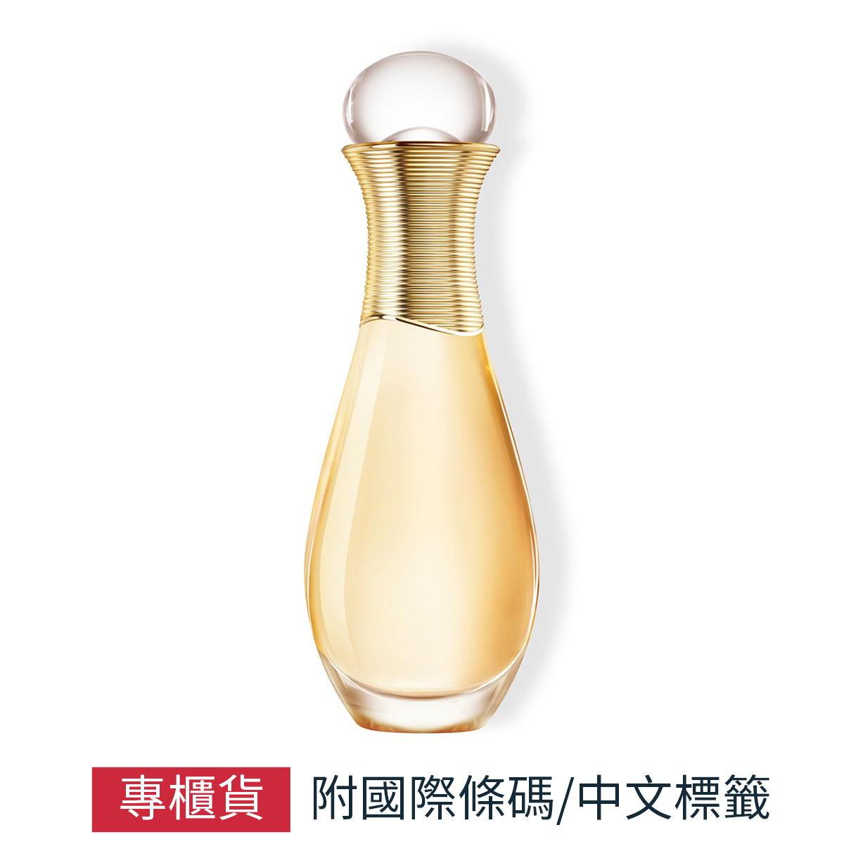 Dior 迪奧 J'adore 真我宣言 香氛髮香噴霧 40ml 專櫃公司貨 【SP嚴選家】