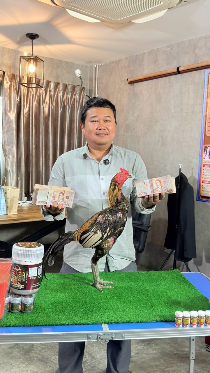 ฝากผสม“เจ้าขุนพยัคฆ์” ซุ้มหมอแบงค์เก้ายอด&พอ หนองจอก