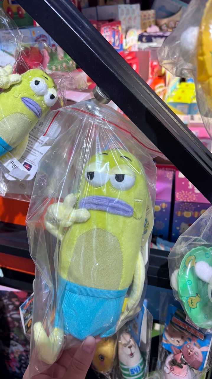無名小卒