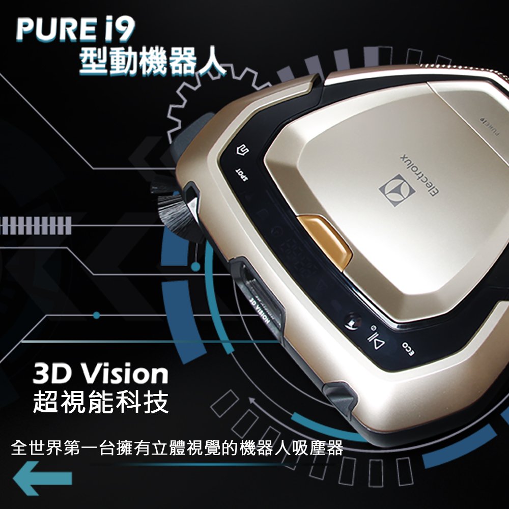 3D Vision™ 超視能科技 三角外型行動設計 結構式導航路徑規劃 XXL超大可水洗濾網，可維持穩定氣流量 可透過手機APP連線，遠端遙控