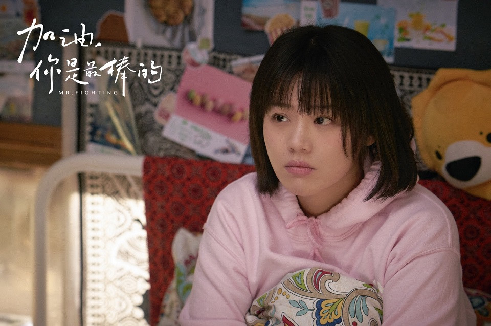 韓網票選最愛的陸劇角色《加油，你是最棒的》福子