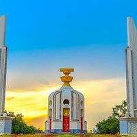 คลับการเมือง
