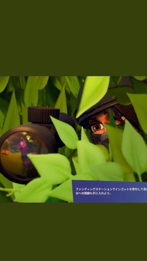 Fortnite男女関係なくやろうぜのオープンチャット