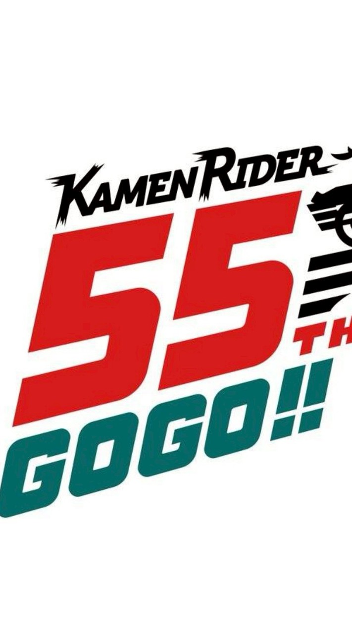 情報解禁！ゼッツ&ライダー55周年予想ネタバレありの雑談部屋