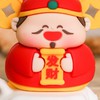 ❤️怡君@股市資訊分享❤️