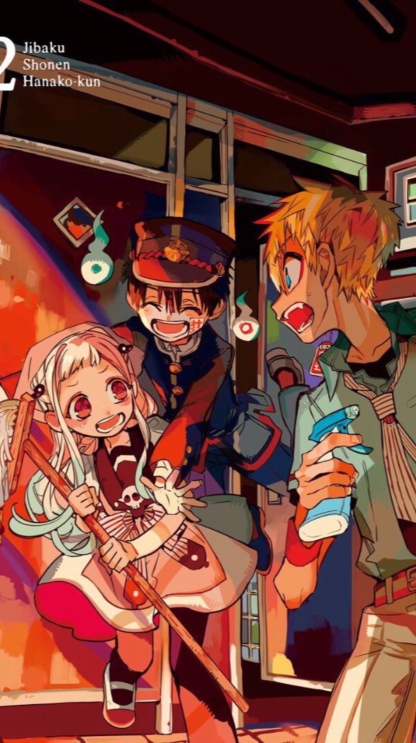 オタオタ話