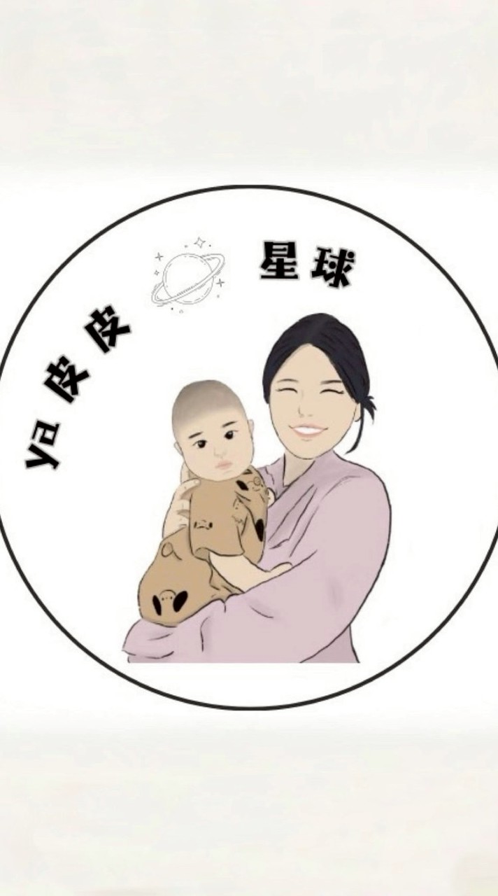 ya皮皮星球new