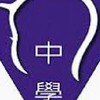 華興國一