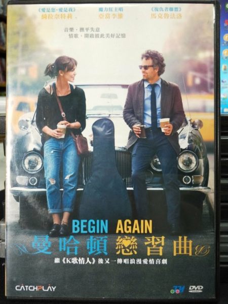 挖寶二手片-P04-134-正版DVD-電影【曼哈頓戀習曲】-綺拉奈特莉 馬克魯法洛 亞當李維 海莉史坦菲德