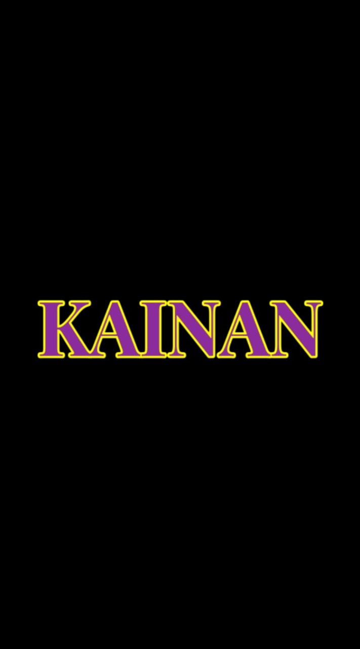 海南常勝KAINAN