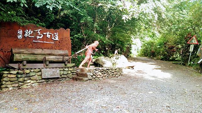 迴音谷瀑布 隱身在跑馬古道旁的祕境 健行筆記 Line Today