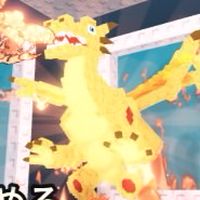 「ロブロックス」ブレインロット・ブロフル・バウンティ取引所