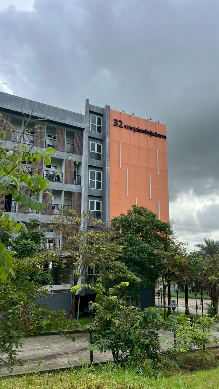 ศูนย์ที่พักเพื่อการเรียนรู้และสันทนาการ มจพ.วิทยาเขตระยอง
