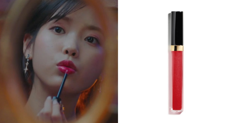 《浪漫醫生金師傅2》李聖經LANEIGE 蘭芝超完美六色BOBO唇膏（#3淘氣蜜橙） 1.9g，NT.900