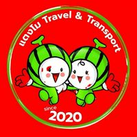 🍉 แตงโม Travel & Transport 🍉