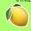 เเก๊งชอบกินมะนาว🍋