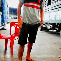 artzaza