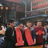 🐶🐕環宇國際有限公司🐶🐕