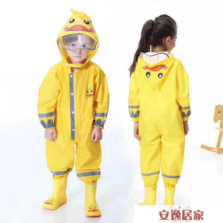 兒童雨衣雨褲雨鞋套裝男童小童嬰兒幼兒寶寶全身防水防雨連身雨披