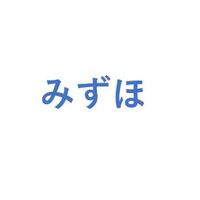 【27卒限定】 みずほ銀行就活選考対策グループ