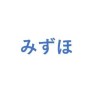 【26卒限定】 みずほ銀行就活選考対策グループ