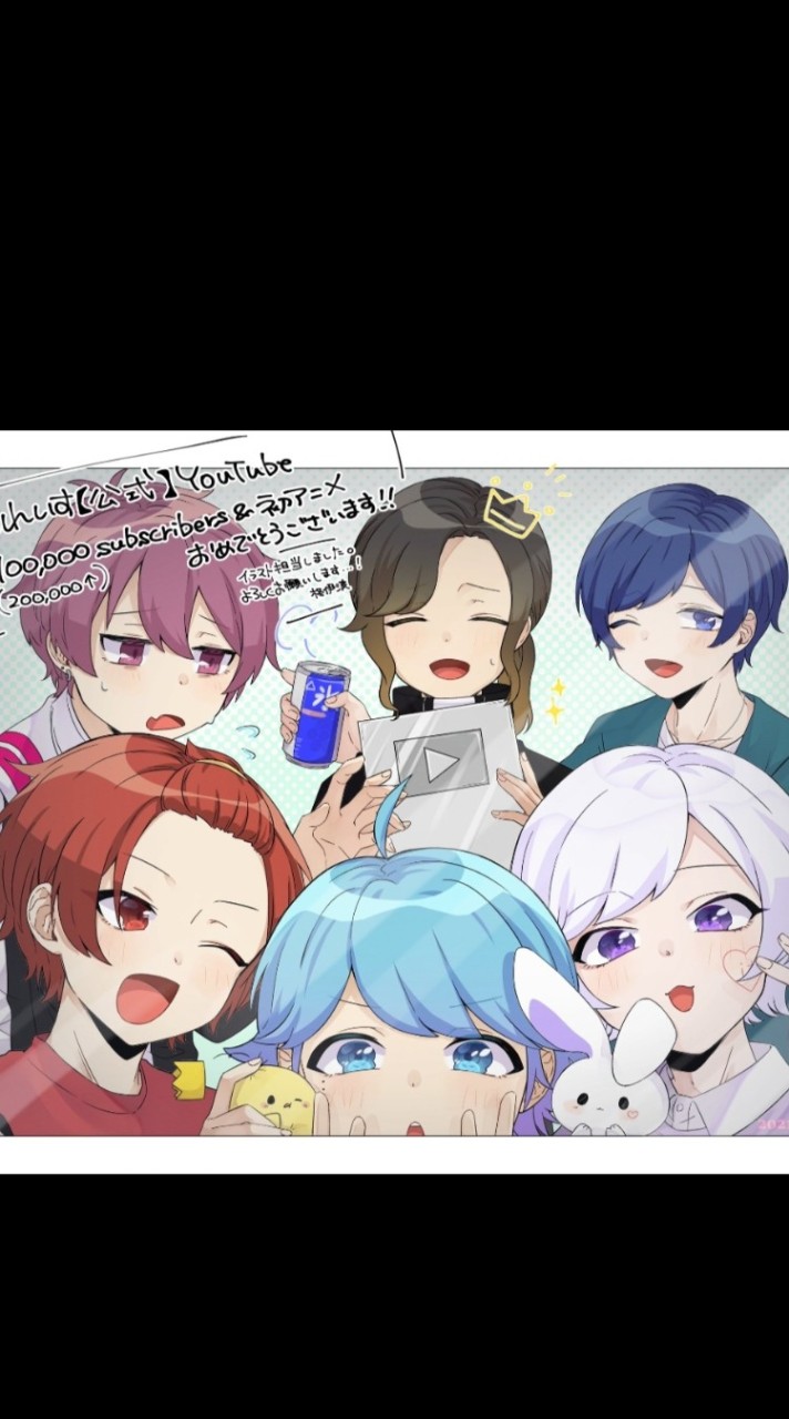 いれいすBLー！