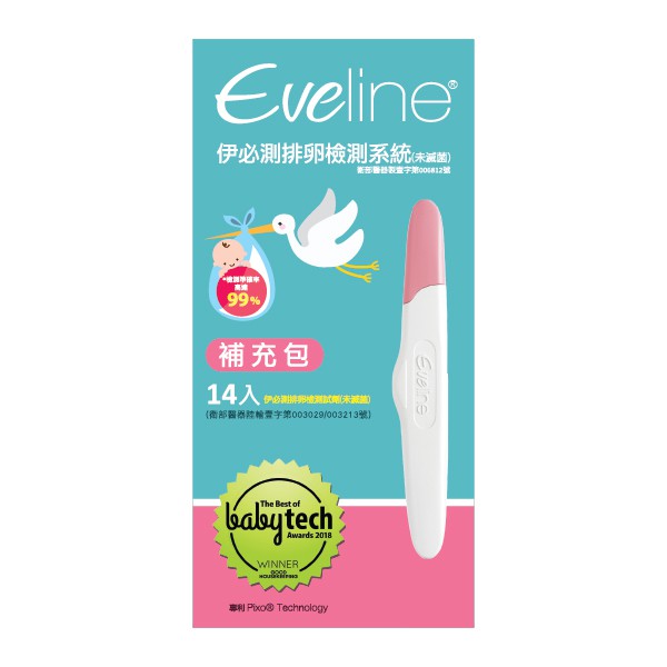 鋁箔包如有出現漏氣現象，檢測試劑可能已潮解，請勿使用。保存方式: 貯存於室溫或冷藏(4-30°C)醫療器材許可證字號: 衛部醫器製壹字第006812號藥商名稱: 安盛生科股份有限公司藥商諮詢專線電話: