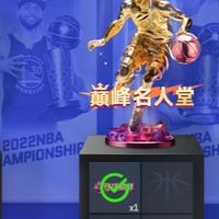 NBA巔峰對決-豆陣盃