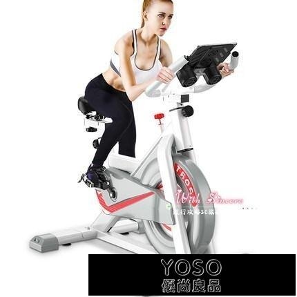 夯貨折扣!健身車 動感單車家用室內鍛煉健身車腳踏運動自行車房器材T