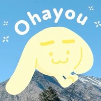 姆姆選物｜日本代購連線