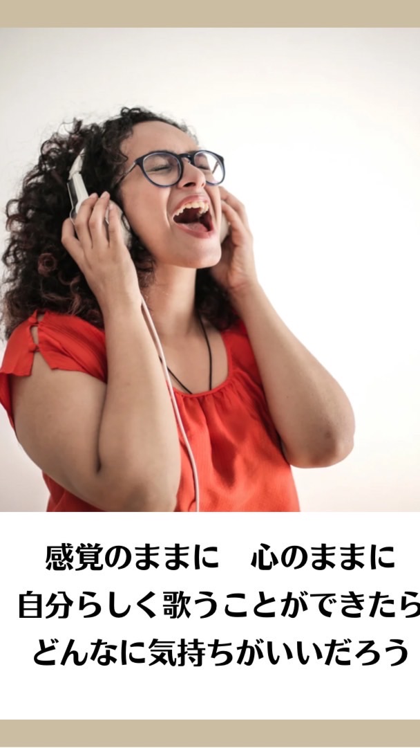 声の悩みあれこれ！声の駆け込み寺✨