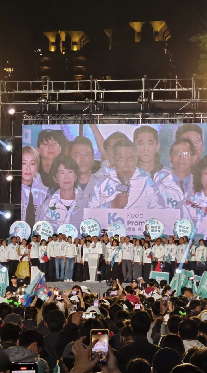 三民區民族國小監票群