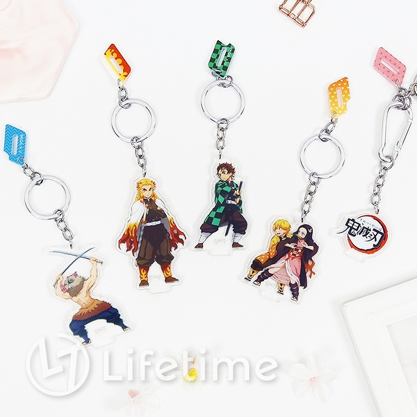 ﹝鬼滅之刃壓克力立牌鑰匙圈﹞正版 鑰匙圈 吊飾 壓克力 杏壽郎〖LifeTime一生流行館〗