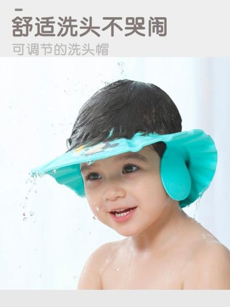 寶寶洗頭 嬰兒洗發帽 耳防水頭帽兒童浴帽小孩洗澡帽子 潮流衣舍
