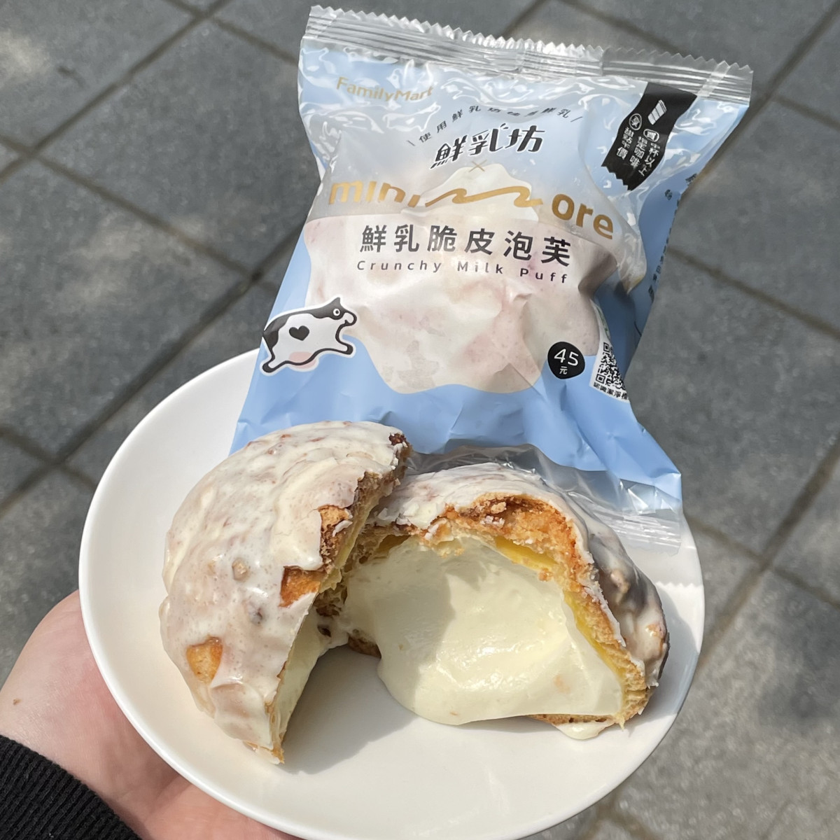 全家推出甜點新品牌「minimore」